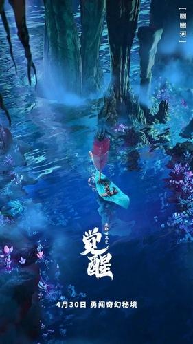 逃离无人大住宅