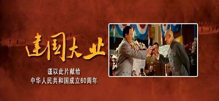 国泰君安收警示函,IPO保荐未勤勉尽责