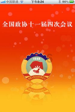 方舟生存进化