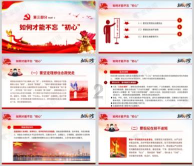 叙诡笔记︱看古代笔记，摸准龙王爷的“脾气”