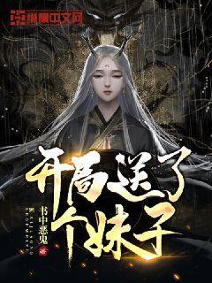 坐上最美的雪国列车！去往童话中的本州岛最北之境